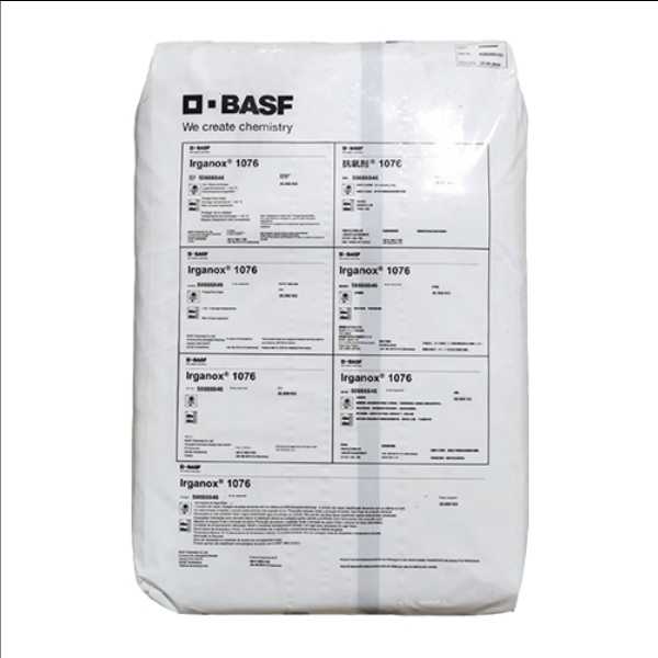 BASF Irganox® 1076: 高效酚类抗氧剂