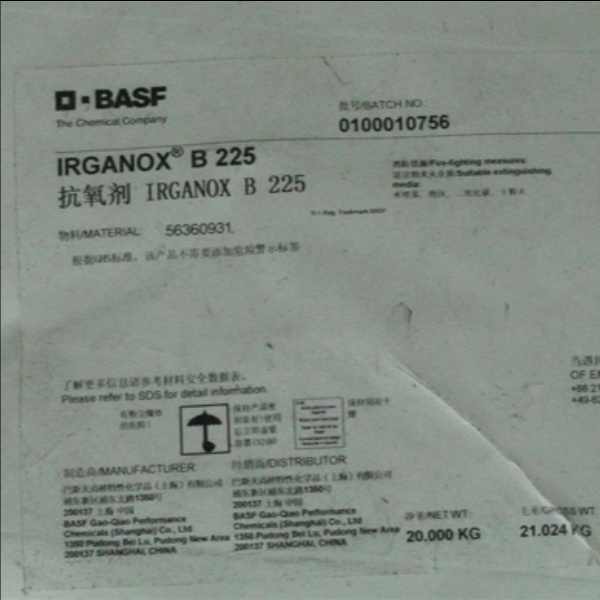 巴斯夫BASF Irganox B225抗氧剂：高效复合型稳定剂